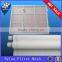 food grade 120 micron nylon mesh for filter