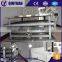 mattress tape edge sewing machine with good price