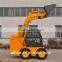 China manufacturer good price skid steer loaders