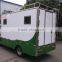 Dongfeng new china mobile food cart