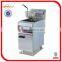 electric deep fryer/vertical electric temperature-controlled fryer DF-5G(0086-13580546328)