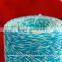 High Tensile PP Blue Tying Twine