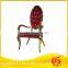 American style stainless steel banquet chairs