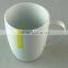 350ml White Ceramic Coffee Mug in Stock for Promotion