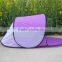Fashion Hot Folding Beach Tent Beach Tent Gifts Promotional Outdoor Tents