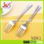 2016 new arrival stainless steel party fork