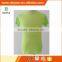 Men's Fashional Sports Running T-shirt Seamless T-shirt