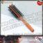 Scalp Treatment Massager