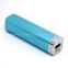 promotional gifts-power bank