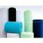 high temperature repellent filter fabric