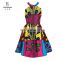 african design dresses african lady dresses african fashion dresses