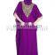 NEW 2017 ISLAMIC ARABIAN FANCY WEDDING GOWN PARTY WEAR