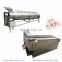 industrial chicken feet cleaning machine/chicken feet peeling processing production line