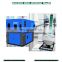 China best supplier 2 cavity pet stretch blow moulding machine