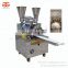 Commercial Bun Molding Automatic Meat Steam Baozi Production Line