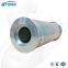 UTERS  Replace of INDUFIL  hydraulic filter  element 050.13.001.99-POS 6-DRWG accept custom