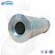 UTERS replace LEEMIN hydraulic oil filter element FAX-63X10