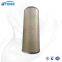 UTERS Replace MAHLE Stainless steel wire gap filter element AF100176-020