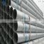 GI Pipe Class B Specification Catalogue