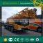 110 ton Mobile Truck Harbour Crane QY110K for Sale