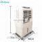 Household cooling mobile air cooler fan