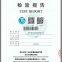N95 Kn95 Ffp2/Ffp3 in Stock Wholesales Protective Surgical Medical Disposable Facial Face Mask with Ce/FDA