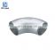 High quality 2205 2507 stainless steel elbow