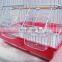 Wholesale Wrought Portable Chinese Large Aluminium Stainless Steel Iron Bird Parrot Cage