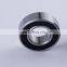 zz ball bearing manufacturer 609zz ball bearing z809 bearing z809 ball bearing
