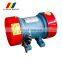 Yutong Electric Vibrator Motor  Moulding Vibrating Table 2 Pole 5KN 3 Phase Induction MOTOR Totally Enclosed