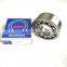 NSK Self-aligning Ball Bearing 2312M NSK 2312M/C3 Bearings for Sale