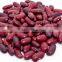 white kidney beans for sale Kidney Beans Dark Red wholesale