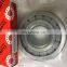 CLUNT bearing NUP409 cylindrical roller bearing NJ409 NU409 NCL409