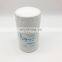 Truck engine lube oil filter LF16015 4897898 P550520