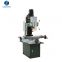 ZAY7032V/1 ZAY7040V/1 ZAY7045V/1 Mini Cheaper High Quality Vertical Drilling and Milling Machine