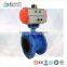 Price cast iron double flange pneumatic butterfly valve