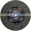 Chinese manufacturer GKP clutch disc for 30100-01G10/30100-07P00/30100-22P00with high quality