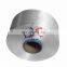 GOOD QUALITY High Tenacity Polypropylene Yarn Twisted with heat set  1200D