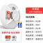 Smoke alarm 3C wireless independent smoke detector fire detector inspection(wechat:13510231336)