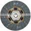 Clutch Disc ME500382 MD500394 ME500156 ME500185 ME500261 ME500301 ME500394 ME500395 DM-301 8005588 MFD015 MFD015U For MITSUBISHI