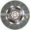 Clutch Disc OEM 5-31240-048-0 Clutch Disc For ISUZU DG-020 328031660 1862891001 803258 DG-020_JP