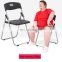 Factory Plastic outdoor furniture portable space saving easy carrying camping meeting folding conference chair