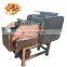 Cashew nut cashew cashew nut shelling peeler processing machine