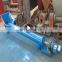 Factory supply directly ISO CE rubber conveyor belt price/conveyor belting/belt conveyor for wood pellet machine