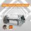 Automatic wood Hookah Charcoal packing machine for charcoal