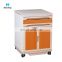 High Quality ABS Plastic Medical Hospital Bedside Cabinet With Castors VIP Patient Nursing Room Bedside Cabinet Hospital