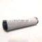 Factory direct sales of high-quality wearing parts hydraulic precision filters