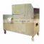 fruit seed removing machine, fruit seed separator