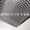Aluminum High quality hexagonal perforated metal mesh facade panel decorative for speaker grill