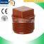 agricultural irrigation PPH double spigot